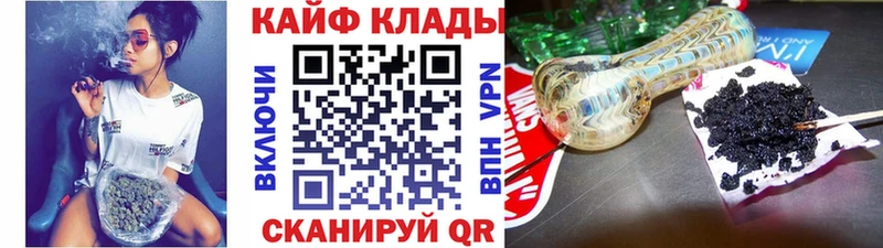 Где можно купить наркотики Гусь-Хрустальный Гашиш  hydra как войти  Галлюциногенные грибы  Марихуана  Амфетамин  Меф мяу мяу  Альфа ПВП  Кокаин 