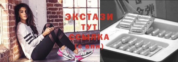 дмт Волоколамск
