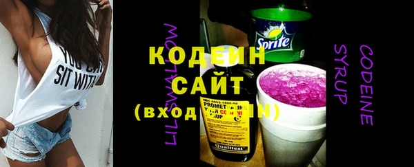 дмт Волоколамск
