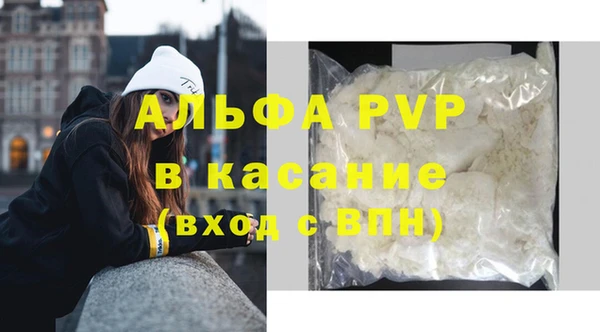 дурь Покровск
