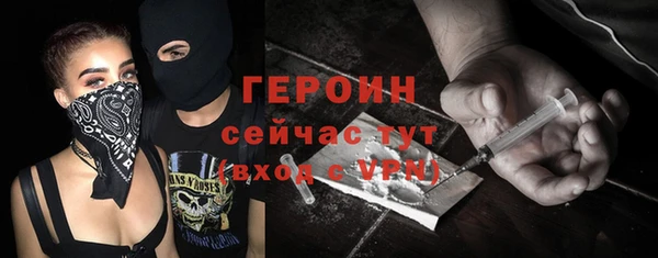 дмт Волоколамск
