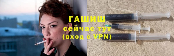 jwh Верхнеуральск