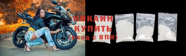 дмт Волоколамск