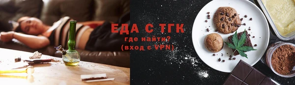jwh Верхнеуральск