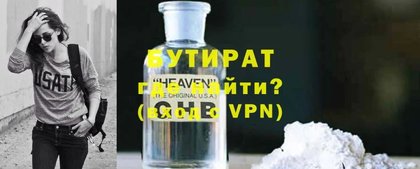дурь Верея