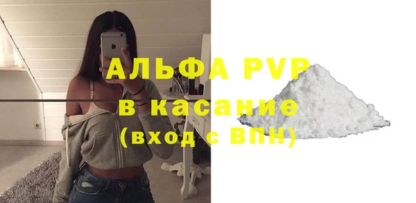 экстази Верхний Тагил