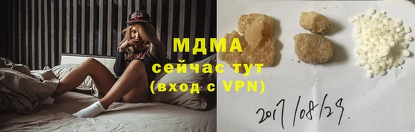 меф VHQ Волосово
