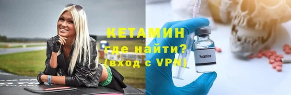 jwh Верхнеуральск