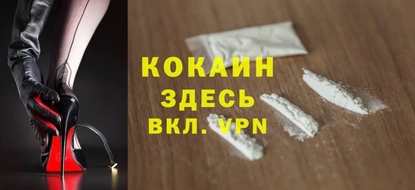 jwh Верхнеуральск