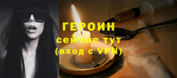 дурь Верея