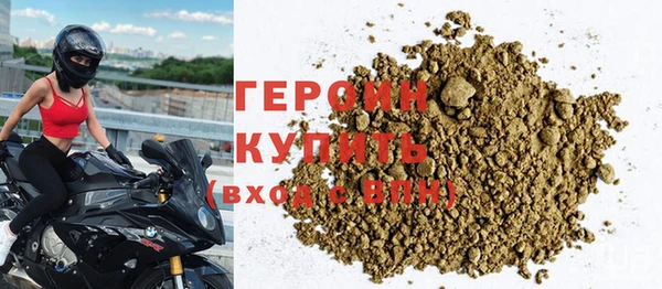 экстази Верхний Тагил