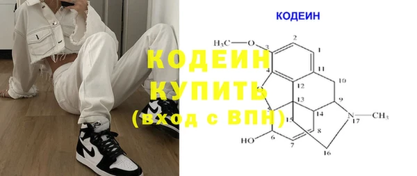 jwh Верхнеуральск