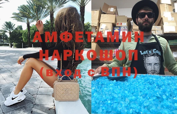 дурь Верея
