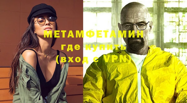 дурь Верея