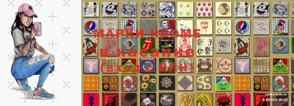 меф VHQ Волосово