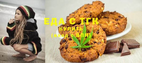 экстази Верхний Тагил