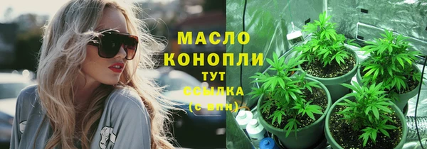 экстази Верхний Тагил
