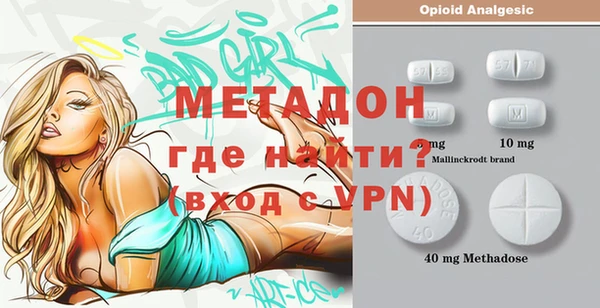 дурь Верея