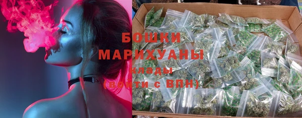 дмт Волоколамск