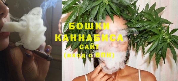 меф VHQ Волосово