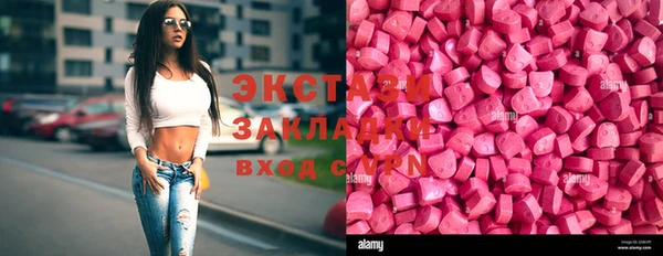 дурь Верея
