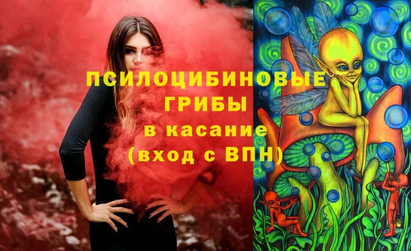 jwh Верхнеуральск