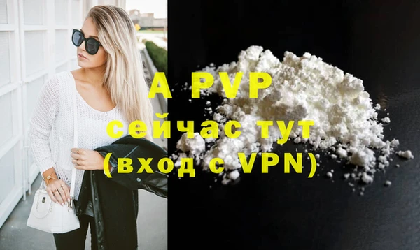 экстази Верхний Тагил