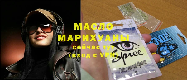 jwh Верхнеуральск