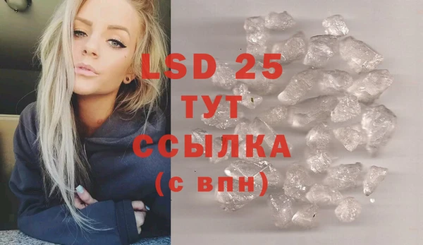 jwh Верхнеуральск