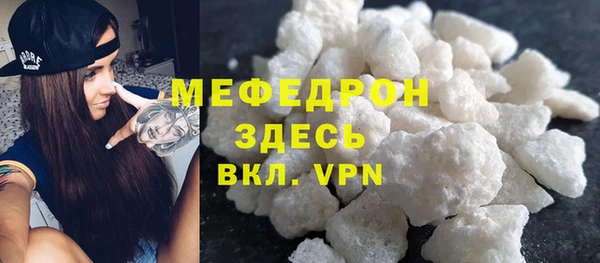 jwh Верхнеуральск