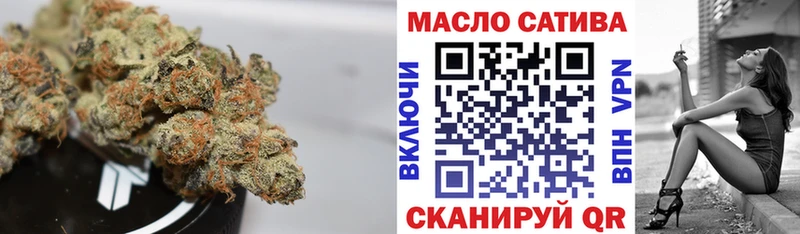 Дистиллят ТГК THC oil  Гусь-Хрустальный 