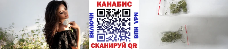 Конопля тримм  купить наркотики сайты  Гусь-Хрустальный 